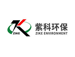 紫科環保